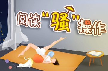 乐鱼在线官网平台